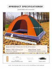 1pc Pre-Assembled Sunshade Tent, Multiple Sizes Available, Camping Equipment - Green and Orange - View 3