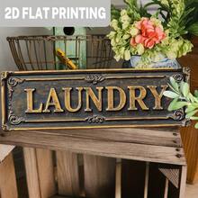 2D Flat, 1pc Vintage Laundry Room Sign, Suitable For Bathroom, Laundry Room, Farmhouse, Kitchen, Home Decor, Decorative Sign, 5X16 Inches - A - View 3