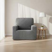 Kiva Universal And Versatile 1-Seater Sofa Cover, Various Colors Available – Easy-To-Fit Protective Sofa Cover For Backrest, Seat And Arms - 深灰尤利西斯2 - 查看 2