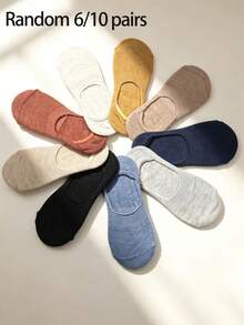 1/6/9/10/20 双装男士船袜，薄款硅胶防滑低帮短袜，简约高品质隐形袜，男女通用夏季时尚必备单品 - 彩色 - 查看 9