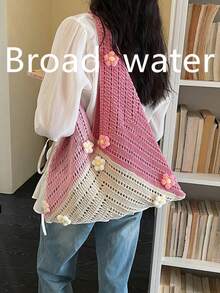 New Summer Large Capacity Woven Shoulder Bag, Underarm Bag, Tote Bag For Women, Beach Bag - Pink - View 2
