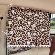 卡通汽车遮阳帘，布艺汽车遮阳板，隔热帘，汽车侧窗帘，豹纹图案夏季遮光帘 - A - 查看 8