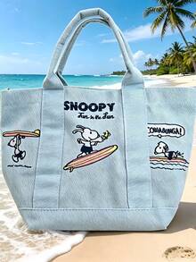 SNOOPY 1个史努比刺绣牛仔布手提包，大容量，适合携带书籍、午餐盒、雨伞等，是送给学生、朋友和同事的完美礼物，适合生日、开学、购物、旅行等场合。 - 彩色 - 查看 6