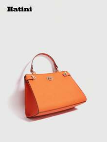 Hatini Unisex Design Fashion Handbag, Versatile Orange Large Capacity Square Bag, Artificial Leather Crossbody Bag With Adjustable Strap. Commuter-Ready Women's Bag, Perfect For Office, Commuting, Dates, Shopping, Casual Wear, Vacations, Beach, Music Festivals, Parties, Weddings, And School - 橘色 - 查看 8