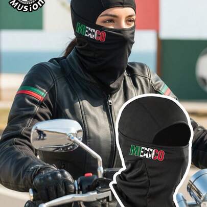 Mexico Flag Print Balaclava Face Mask For Women, Breathable Windproof Full Face Cover, UV Protection Motorcycle Ski Hood For Riding & Outdoor Sports