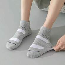 12 Pairs Men's Spring/Summer Cushioned Ankle Socks, Moisture-Wicking, Super Soft, Breathable, Minimalist Versatile Fashionable Athletic Short Socks, Couples Socks - Black and White - View 5