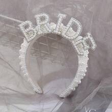 Bridal Pearl Headband With Veil, BRIDE Letter Rhinestone Hair Hoop For Bachelorette Party, Wedding Bridal Shower Hair Accessories For Brides, A Sparkling Rhinestone And Faux Pearl Decorative Headband, An Elegant Hair Accessory Suitable For Wedding And Party Outfits, BRIDE Letter Pearl Rhinestone Headband With Veil, Bridal Hair Accessories For Bachelorette Party, Wedding Bridal Shower - 新娘髮箍帶頭紗 - 查看 4