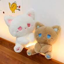 可爱毛绒猫咪玩偶,柔软填充,适合家居装饰、房间摆设、派对装饰、工作伴侣、柔软毛绒抱枕、生日惊喜礼物,也适合儿童节/母亲节/复活节/万圣节/圣诞节礼物,送给女孩/孩子的礼物,儿童玩偶,儿童节礼物,生日礼物,派对小礼物。也是返校季和毕业季的完美纪念品。 - 彩色 - 查看 5