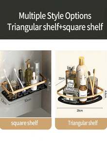 2pcAluminum Alloy Shampoo Rack, Bathroom Storage Rack, Kitchen Storage Rack, Shower Rack, Bathroom Accessories, Drill-Free Wall-Mounted Storage Rack, Suitable For Storing Cosmetics And Toiletries, Washbasin, Kitchen Storage Rack. - Multicolor - View 5
