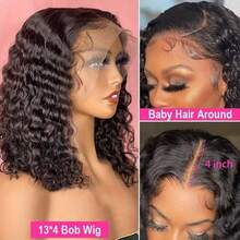 18 Inch Deep Wave Bob Wig Human Hair 200% Density 13x4 HD Lace Closure Wigs Human Hair Bob Wigs For  Women 13x6 Transparent Lace Curly Wig 1B Color - SNatural - 查看 8
