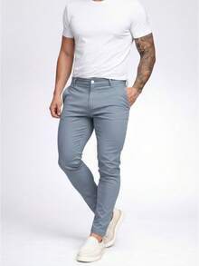 Men's Tailored Skinny Bengaline Premium Trousers - 灰色 - 查看 5
