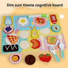 儿童过家家逼真蔬果认知板木制玩具套装，亲子互动游戏 - 彩色 - 查看 4