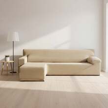 Kiva Chaise Lounge Sofa Cover For Short Left Arm, Super Elastic, Bi-Elastic, Various Colors Available - Chaise Lounge Sofa Cover With Support Foams And Adjustable Elastic Bands, Suitable For Right Or Left - Beige Me 2 - View 2