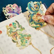 1个金属书签，古典中式励志祝福书签，学生和老师的毕业礼物 - 款式一 - 查看 7