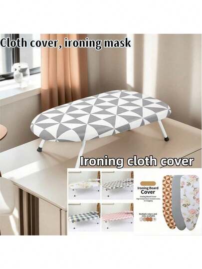2 piezas/1 pieza Funda para tabla de planchar, Funda para almohadilla de planchar de escritorio, Funda para tabla de planchar de escritorio resistente al calor y reemplazable. Disponible en tallas S/M/L y múltiples colores. Engrosada, no se destiñe, no mancha, resistente al desgaste, antideslizante. Diseños de unicolor y de color contrastante. Accesorio práctico de lavandería y planchado para el hogar, la residencia y los viajes. Un regalo útil para familiares y amigos en Año Nuevo, cumpleaños, San Valentín, fiesta festiva, Día de la Madre y otras ocasiones.
