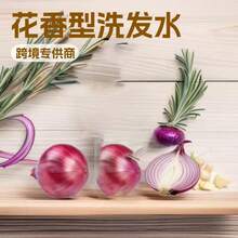 洋葱、芦荟和迷迭香洗发水 - 天然丰盈秀发 - 无硫酸盐、无对羟基苯甲酸酯，深层清洁滋养，令秀发和头皮健康亮泽 - 多色 - 查看 10