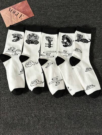 1/5 đôi tất nam cao đến bắp chân (ngẫu nhiên), thoáng khí và co giãn thoải mái, họa tiết rồng sư tử truyền thống, tất unisex mang phong cách phương Đông, tất thể thao đường phố có giá trị thẩm mỹ cao, phù hợp sử dụng hàng ngày vào mùa xuân, hè và thu.