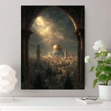 1 pieza de arte de pared de la cúpula de la roca islámica - Impresión de lienzo de 12x16 pulgadas de Al-Aqsa con cúpula dorada, decoración islámica lista para colgar para el hogar, la oficina - Regalo cultural del Medio Oriente para Ramadán, Eid, inauguración de la casa - WOYAOBK88BK003702, 2D plano, perfecto para decoración de habitaciones - Enmarcado - Ver 3
