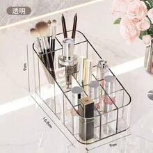 1PC Acrylic Lipstick Storage Box, Lipstick Display Stand, Suitable For The Storage And Organization Of Lipsticks, Eyebrow Pencils, Makeup Brushes, Cosmetics, Perfumes, Etc. Portable Storage Stand, Home Decoration, Exquisite Gift - Multicolor - View 11