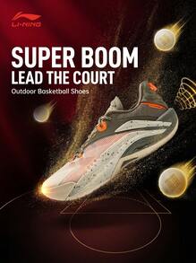 Li-Ning BAD5 SNIPER I S Men's Basketball Shoes, Professional Sports Shoes, ABFV005, Authentic Official Store - Milk Tea Yellow/dark Olive Green - View 1