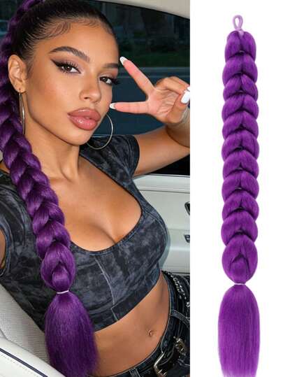 紫色双马尾假发 | 激光线条双马尾 | 高品质合成纤维材质，适合前卫发型、角色扮演和派对造型