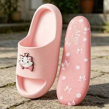 Miniso Disney Stitch & Marie Cat 系列舒適居家室內拖鞋，防滑耐磨鞋底，穿脫方便，適合室內放鬆與日常隨性穿著，理想創意禮物 (1件) - A - 查看 10