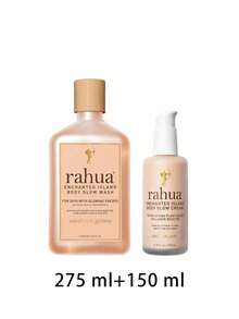 [Bundle] Enchanted Island Body Glow Wash 275 Ml + Body Glow Cream 150 Ml - Enchanted Island - View 2