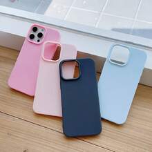 4pcs Vintage Matte Finish Protective Phone Case Set, High Cost Performance - Compatible With Apple 13, 11, 12, 14/14 Pro Max, 15/15 Pro Max, 7/8, X/XS, XR, XS Max, 17, 17 Pro, Air, 17 Pro Max - Multicolor - View 29