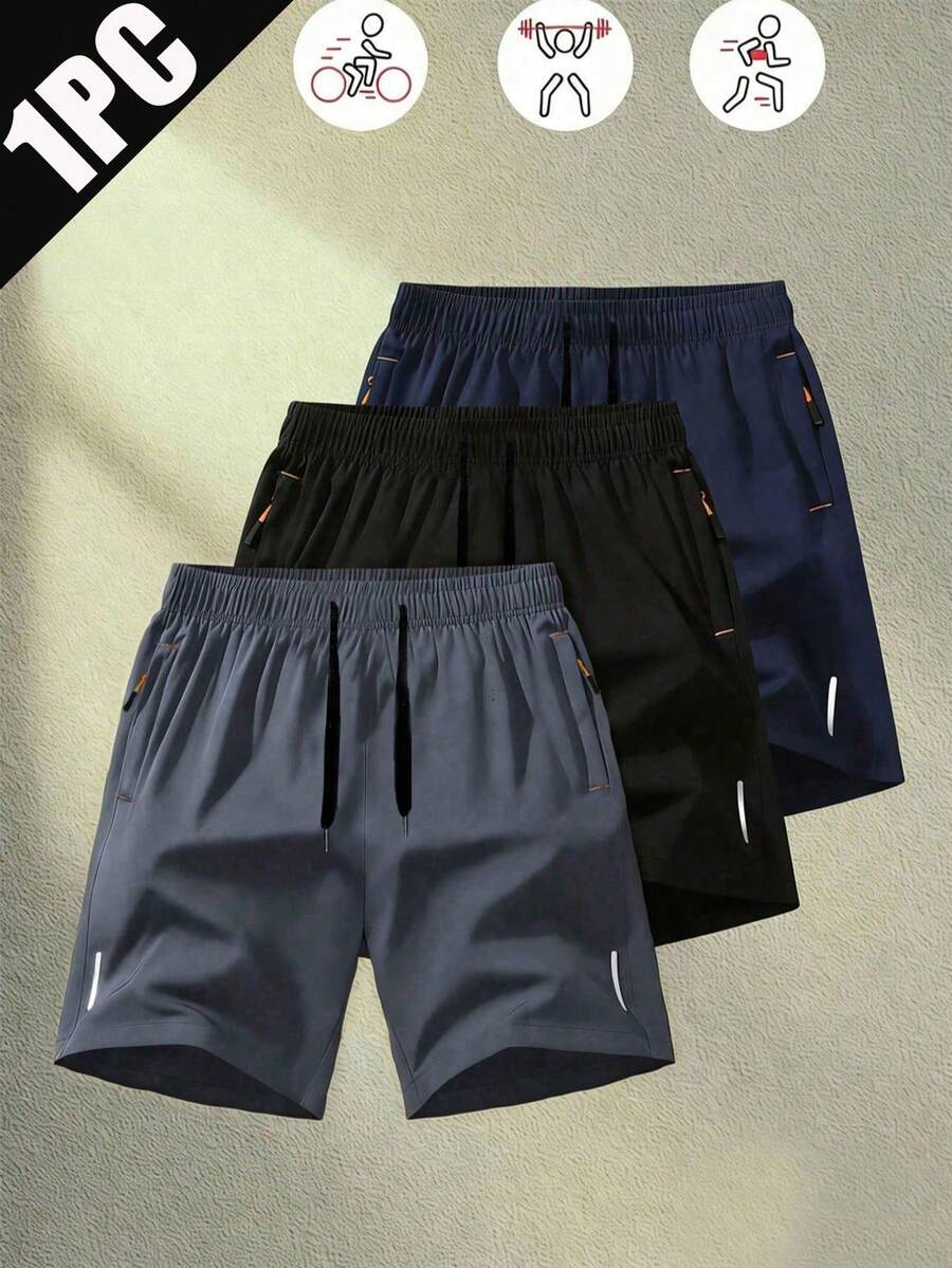 男士夏季速干运动短裤（1条装） - 抽绳腰带，侧边条纹装饰，轻便训练休闲裤 - 灰藍色 - 查看 1