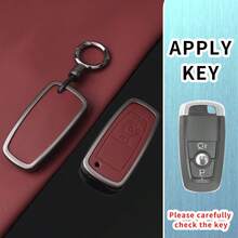 适用于Fusion、Explorer、Escape、F150、F250、F350、F450、F550和Expedition车型的钥匙扣保护套 - 圓環扣 - 查看 3