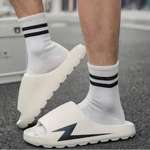 Men's Sandals, Men's Flip Flops, Sandals, Flip Flops, Slippers, Beach Sandals, Men's Slippers, Men's Solid Color Design With Lightning Decor EVA Sole Casual Style Flat Sandals Slippers - White - View 10