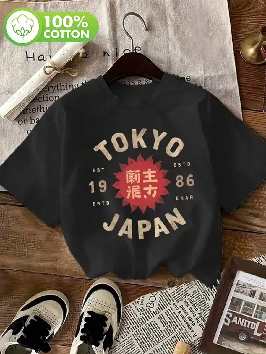 春夏女款東京日本1986年圖案T卹，100%純棉休閒柔軟短袖T卹，日系復古美學上衣 - 黑色 - 查看 1