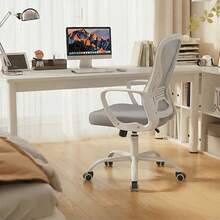 Silla de Oficina, Silla Ergonómica de Oficina con Brazos y Ruedas, Altura Ajustable (95-105cm), Respaldo Reclinable de Malla, para Hogar y Escritorio - C - Ver 3