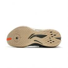 Zapatos de baloncesto Li-Ning BAD5 SNIPER I S para hombres, zapatos deportivos profesionales, ABFV005, tienda oficial auténtica - Té con leche amarillo/verde oliva oscuro - Ver 7
