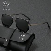 SY SI YANG Brand Polarized Sunglasses For Men And Women, Square Frame Design, UV400 Sunglasses For Driving, Premium Quality, Anti-UV, Comes With Exquisite Glasses Storage Bag And Cleaning Cloth - A - View 15