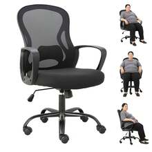 Silla de Oficina, Silla Ergonómica de Oficina con Brazos y Ruedas, Altura Ajustable (95-105cm), Respaldo Reclinable de Malla, para Hogar y Escritorio - B - Ver 1