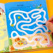 Maze Book For Children 3+ Years Old, Brain Development Game, Preschool Learning Activity, Fine Motor Skill Practice, Logic Puzzle Workbook, Ideal Birthday Gift, Quiet Time Activity, Party Favor, Airplane Toy, Classroom Activity - 1 Random Maze Book - View 7