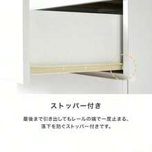 チェスト タンス 収納 木製 ローチェスト ロータイプ ロー タイプ 洋服 洋服タンス 4段 大容量 衣類収納 衣類 おしゃれ クローゼットスライドレール コンパクト 引き出し 一人暮らし 服 リビング収納 子供部屋 子供 - ダークブラウン - チェックする 9