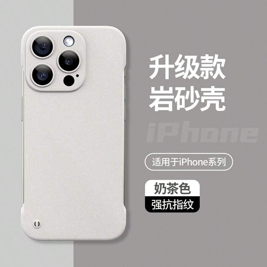 高級感 春夏新作 マホケース韓国かわいい新デザイン ススマホケースマホケースiPhone17ケース 可愛い iPhone16ケース、耐衝撃性、対応機種：マグネットスマホiPhone17 Pro / 16 Pro Max / 15 Pro / 14 / 13スマホケース - オフホワイト - チェックする 1