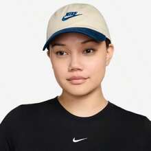 Nike Club H86 Adjustable Cap Beige/Blue FB5368-230 - White and Green - View 1
