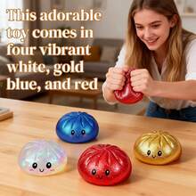 Random 3pcs  Glitter Dumpling, 2026 New Glitter Dumpling Squishy With Box, Dumplings Sensory Squeeze Toy For Stress Relief, Adult Soft Squeeze Decompression Dough For Anxiety Relief Fidget - random-3Pcs - 查看 4