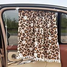 卡通汽车遮阳帘，布艺汽车遮阳板，隔热帘，汽车侧窗帘，豹纹图案夏季遮光帘 - A - 查看 7