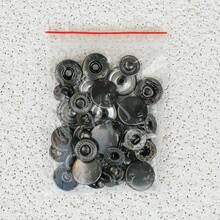 皮革按扣套装 – 15mm 金属纽扣按扣，适用于衣服、夹克、牛仔裤、包袋 - 15毫米 - 查看 14