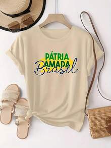Women's Graphic Tee Featuring Distressed Vintage Finish "PÁTRIA AMADA Brasil" Patriotic Print Design Unique Pattern Print Casual Everyday Round Neck S - 杏色 - 查看 12