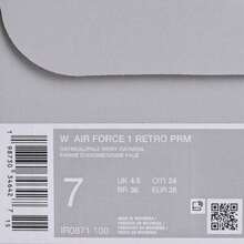Nike 女款 W Air Force 1 Retro PRM 休闲运动鞋，低帮，IR0871-100 - 米色 - 查看 6