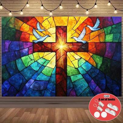 Telón de fondo de vitral cristiano con cruz colorida y palomas volando - Decoración de evento religioso de poliéster duradero para , primera comunión, fiestas en la puerta trasera - Banner de fotografía, decoración de fiesta espiritual, diseño vibrante, tapiz plano 2D fácil, decoración de pared de textil impreso local, bandera de jardín, tapiz decorativo de pared de poliéster, bandera de habitación, bandera de pared, para decoración de dormitorio universitario, al aire libre, fiestas, regalos de festival, decoración de cumpleaños, graduación, decoración de habitación, decoración del hogar, decoración de pared, decoración de dormitorio, arte de pared, póster, decoración del hogar, tapiz de sala de estar, decoración de habitación, regalos adecuados para fiesta diaria, aniversario, San Valentín, boda, Pascua, Día de la Madre, graduación, Día del Padre, cumpleaños, aniversarios, Acción de Gracias, Navidad, Halloween, Año Nuevo, sala de té, dormitorio, sala de estar, interior del hogar, ban