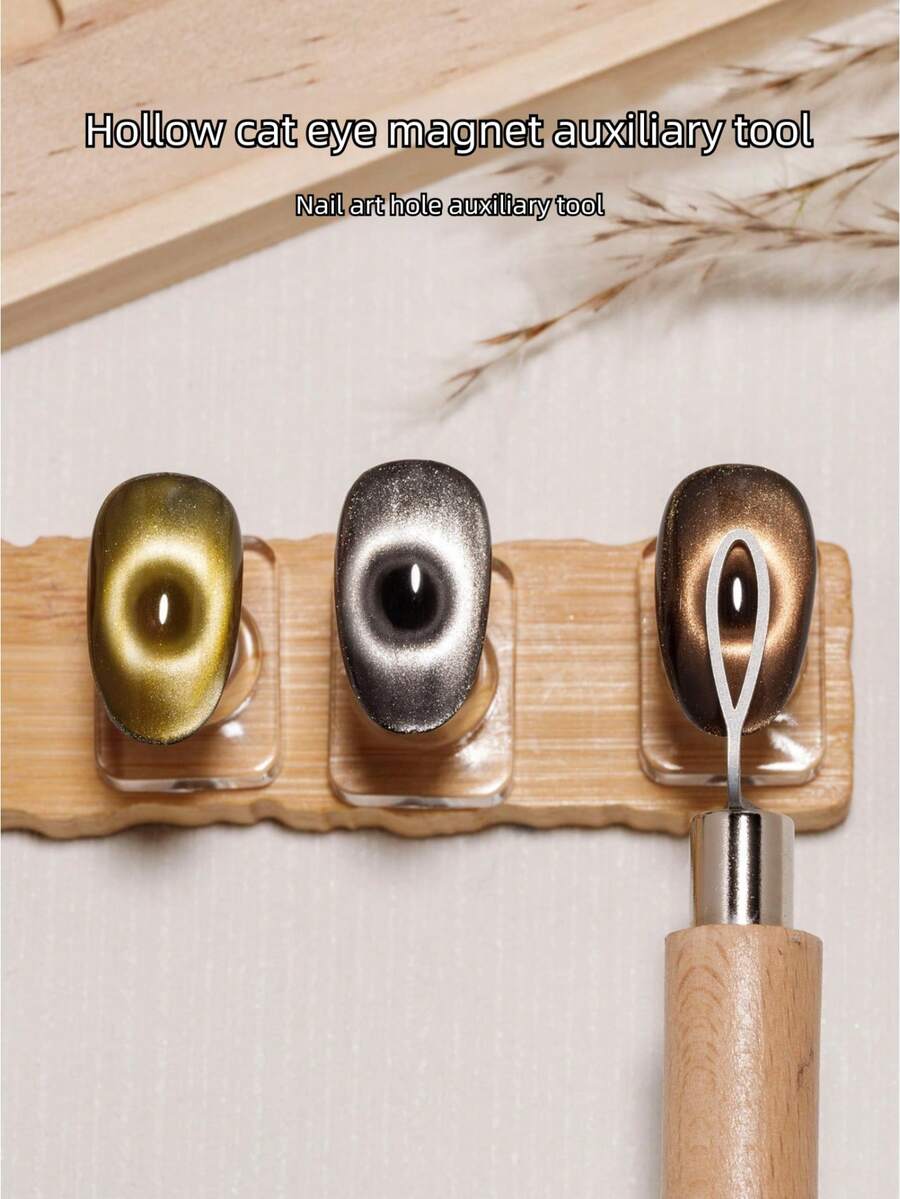 BAOSHIMAN Cat Eye Magnetic Nail Art Tools, Cat Eye Gel Nail Polish Magnet Set, Strong Magnetic Nail Sticker, Hollow Cat Eye Magnetic Accessory, Magnetic Nail Polish Adhesive Multi-Functional Tools, Used To Attract Black Hole, Suitable For Nail Salons And Home DIY