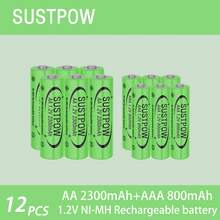 Combo de baterías recargables AA/AAA Ni-MH - 2300mAh AA y 800mAh AAA, aptas para cámaras, afeitadoras, despertadores - Ver 14
