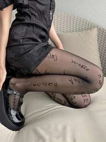 1双女士日式书法印花连裤袜，可个性化定制文字印花，时尚修身，适合日常穿着 - 黑色 - 查看 4