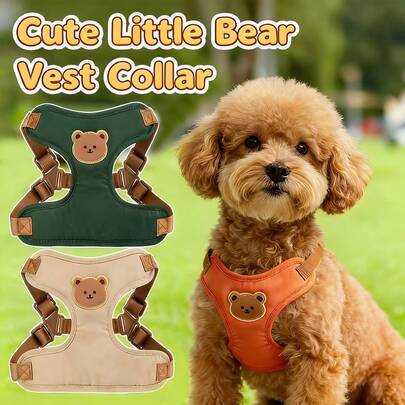 Bộ 2 món áo vest và vòng cổ hình gấu dễ thương cho chó - Phù hợp cho chó nhỏ, trung bình và lớn, bao gồm chó Poodle, Bichon Frise và Teddy.